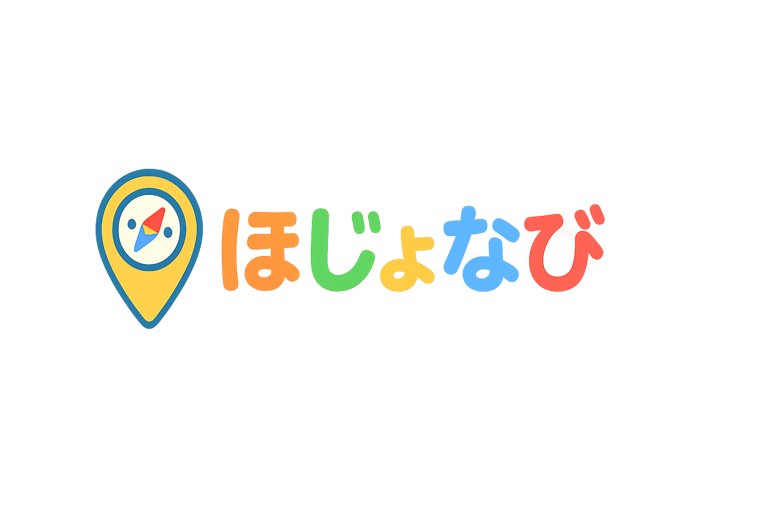 ほじょなび サムネイル